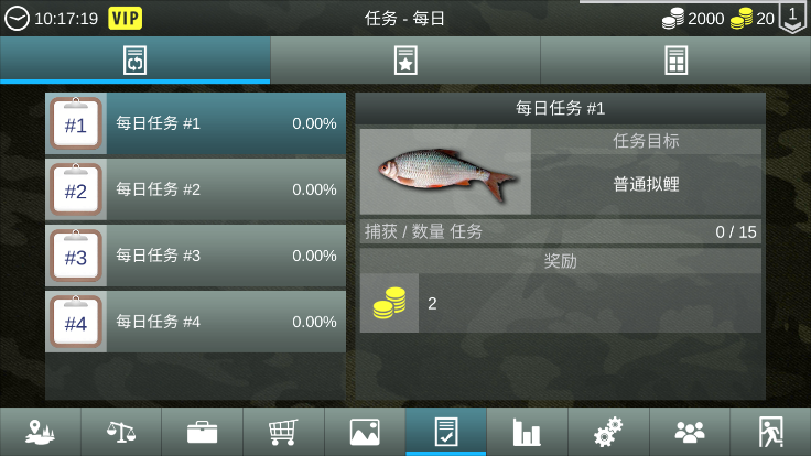 �ҵĵ������纺����
