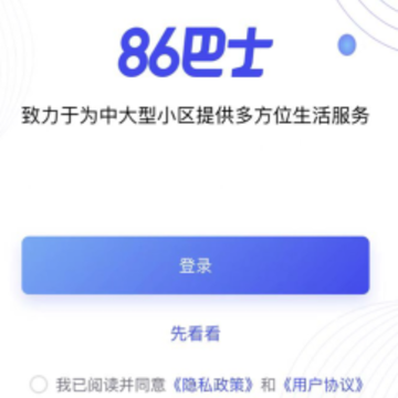 86��ʿapp