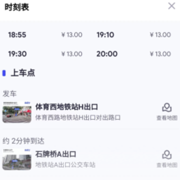 86��ʿapp