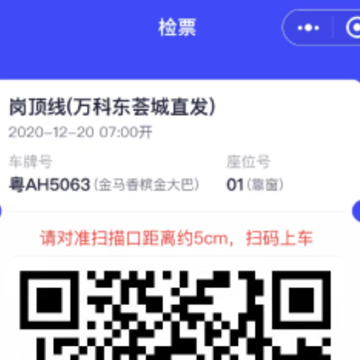 86��ʿapp