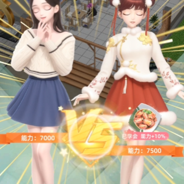 ��Ҫ���곤��Ϸ