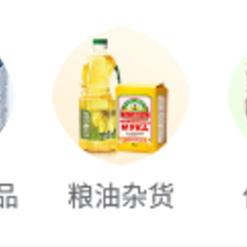 �󷢶�Ʒapp