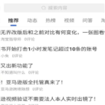 学买卖app 学买卖app