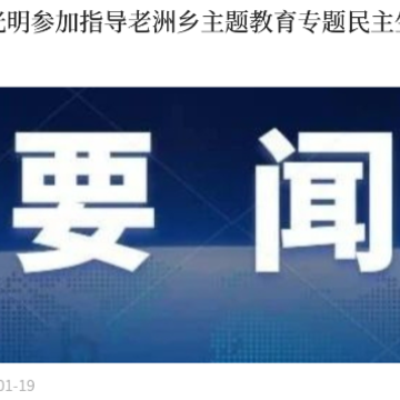 �����尲