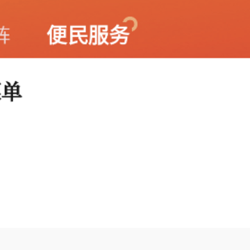 �����尲