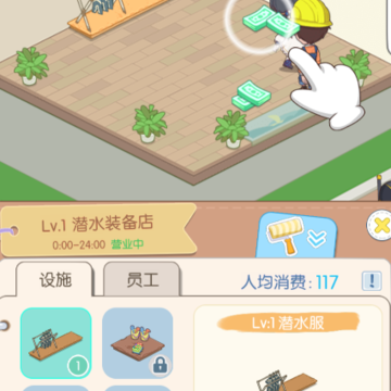 姨婆留给我的岛 姨婆留给我的岛