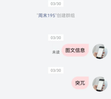 观涛云信 观涛云信