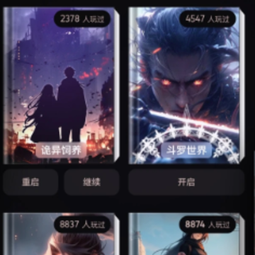 ����app����