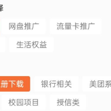 ��С��app