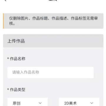 GGAC银河画廊app GGAC银河画廊app