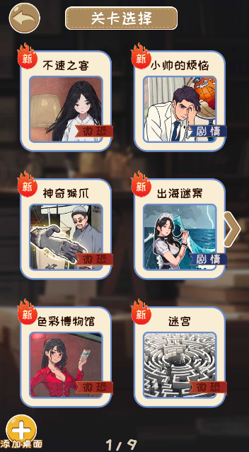 ���ֳ�������