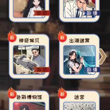 ���ֳ�������