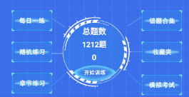 ������ⱦ��app