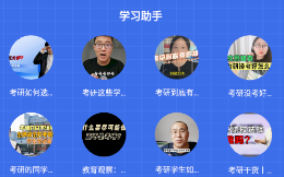 ������ⱦ��app