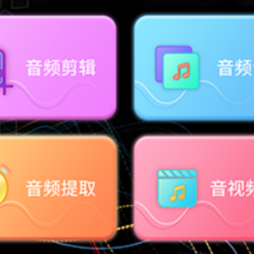 ��Ƶ������ȡ��app