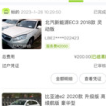 �̵���app