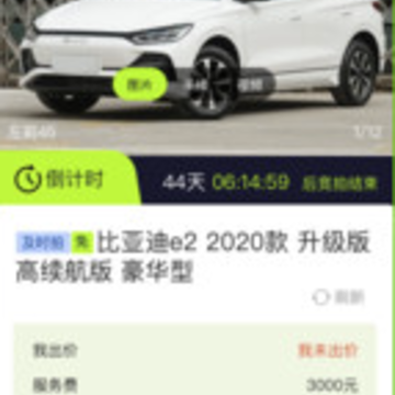 �̵���app