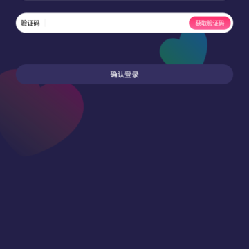 Ե������ƽ̨