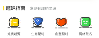 ��������app����