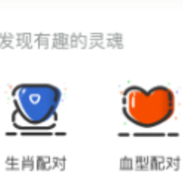 ��������app����