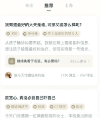 叙之app 叙之app