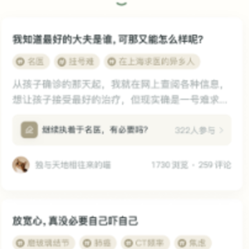 ��֮app