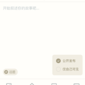 ��֮app