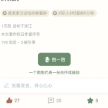 ��֮app