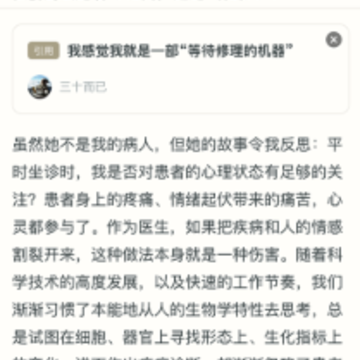 ��֮app