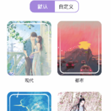 ���Ŀ���app