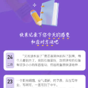 ���Ŀ���app