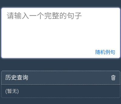 Enpuz安卓下载 Enpuz安卓下载