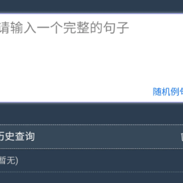 Enpuz安卓下载 Enpuz安卓下载
