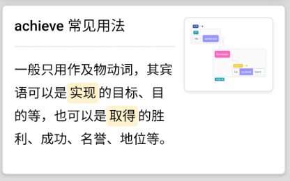 Enpuz安卓下载 Enpuz安卓下载