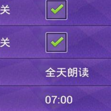 ���������籨����