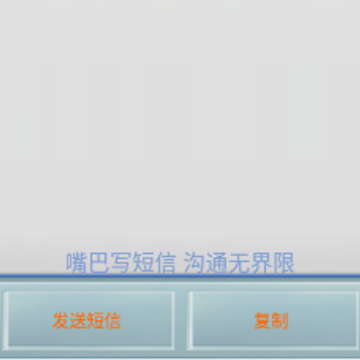 ���������籨����