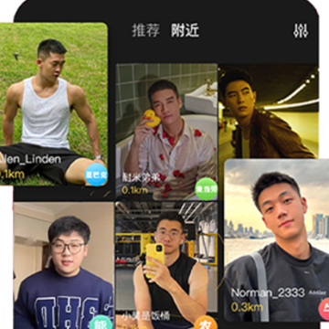 与他app 与他app