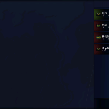 ����ʱ��HOI4