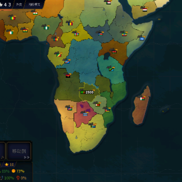 ����ʱ��HOI4