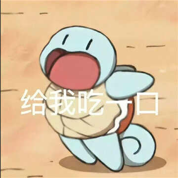 006WYq6ngy1hk8xw1a0urj31yu1z4dmm.jpg
