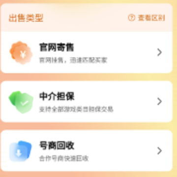 �����˺���app