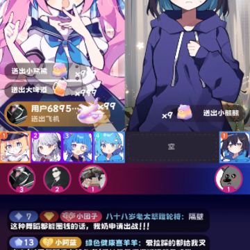 ���ϵ�һ������˾