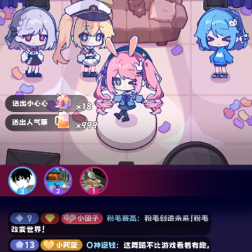 ���ϵ�һ������˾
