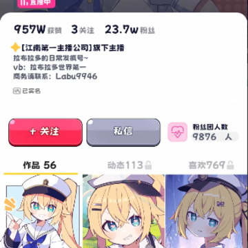 ���ϵ�һ������˾