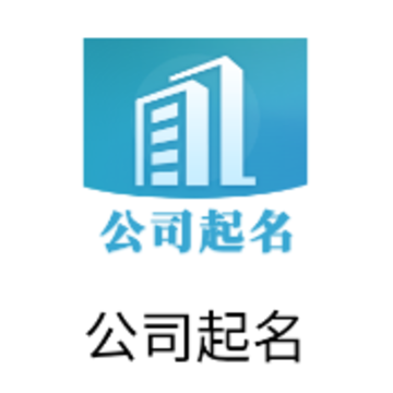��˾����app����