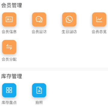 �����ǻ��ŵ�app