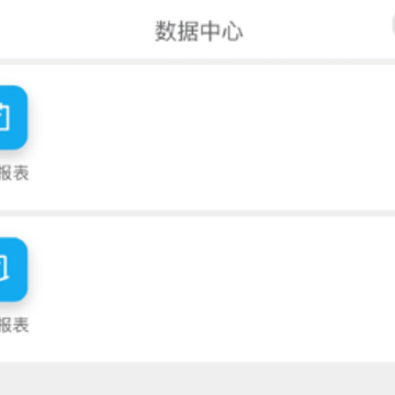 �����ǻ��ŵ�app
