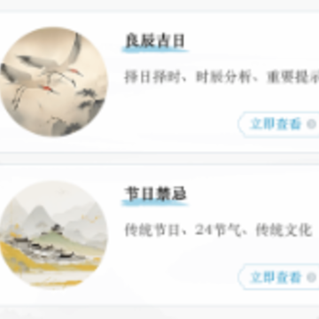 ��˾����app����