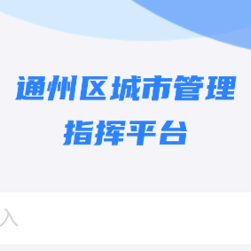 ͨ�ݳ�ָ����