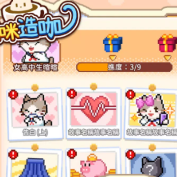 è���쿧